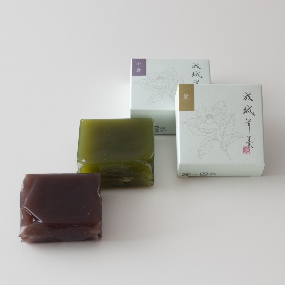成城小羊羹
