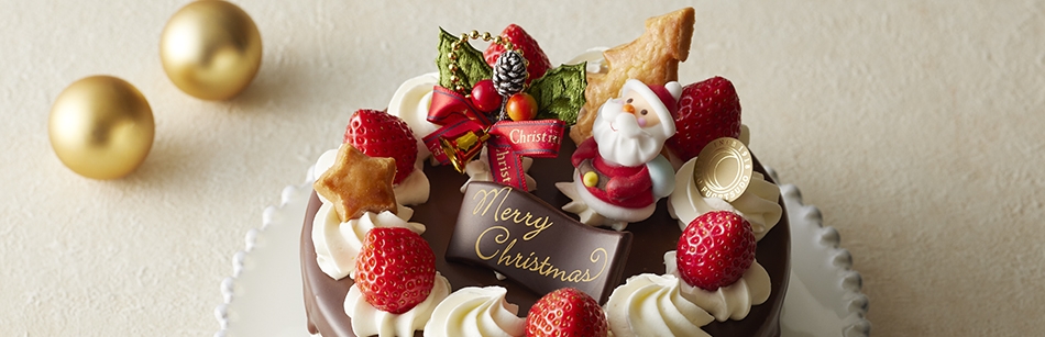 クリスマスケーキ 成城風月堂 クリスマスケーキ 成城風月堂