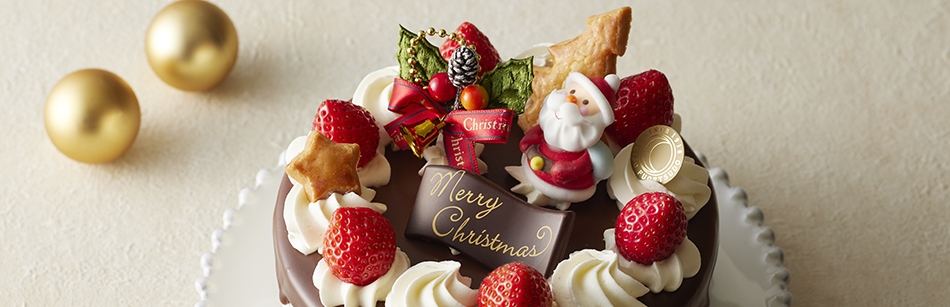 クリスマスケーキ 成城風月堂