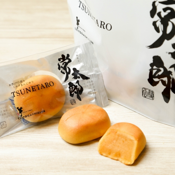 お焦げの香りミルクまんじゅう 常太郎 西洋菓子倶楽部