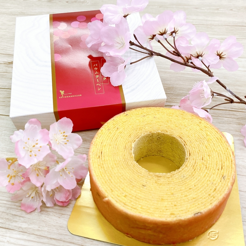 ���̃o�E���N�[�w��