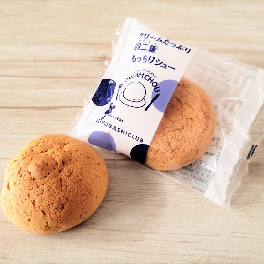 くりーむたっぷり羽二重もっちりシュー8個入 西洋菓子倶楽部