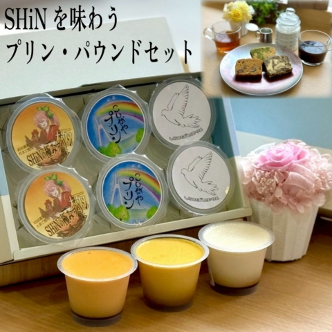 �L�̃v�����Z�b�g�i6���j