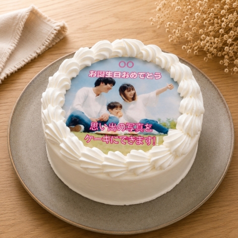 �v�����g�C�`�S�N���[���P�[�L