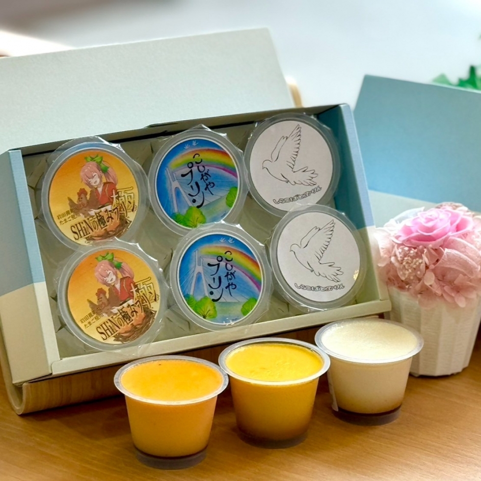 �L�̃v�����Z�b�g�i6���j