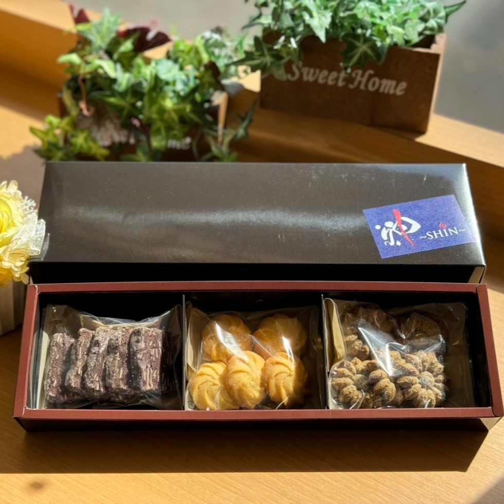 �N�b�L�[�v�`�M�t�g(3���j