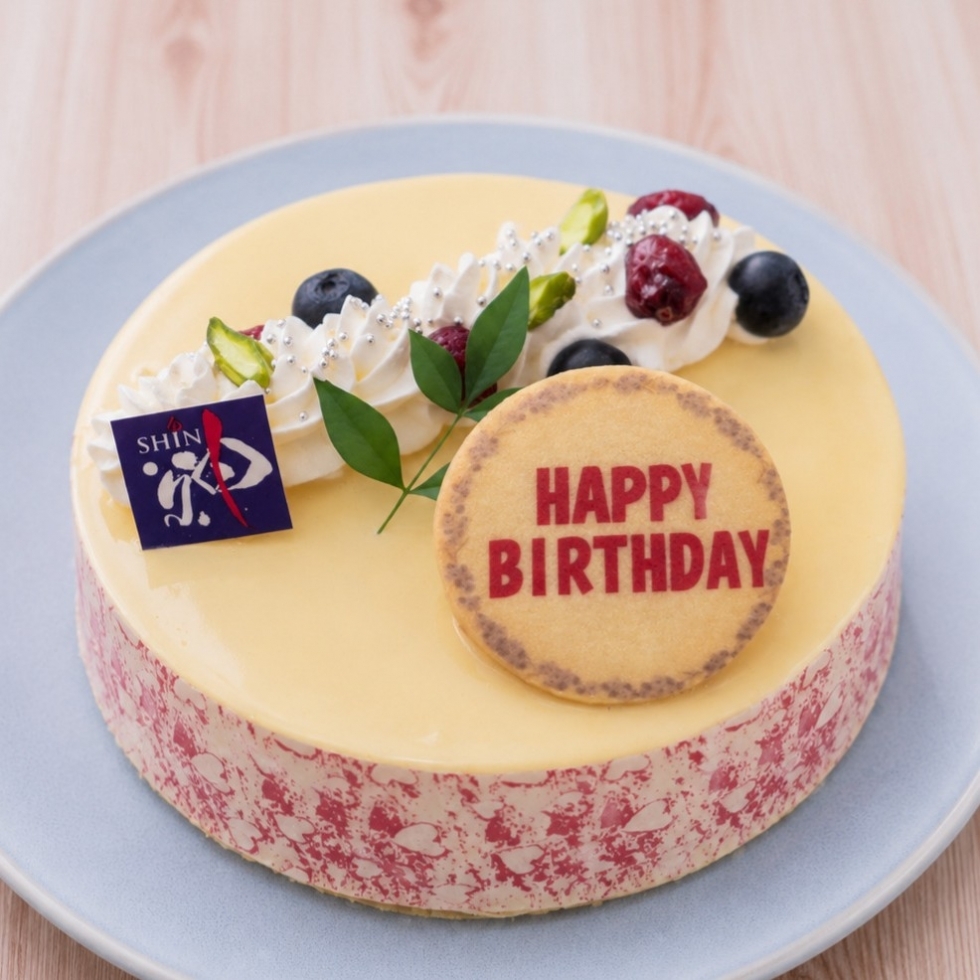 �k�C�����A�`�[�Y