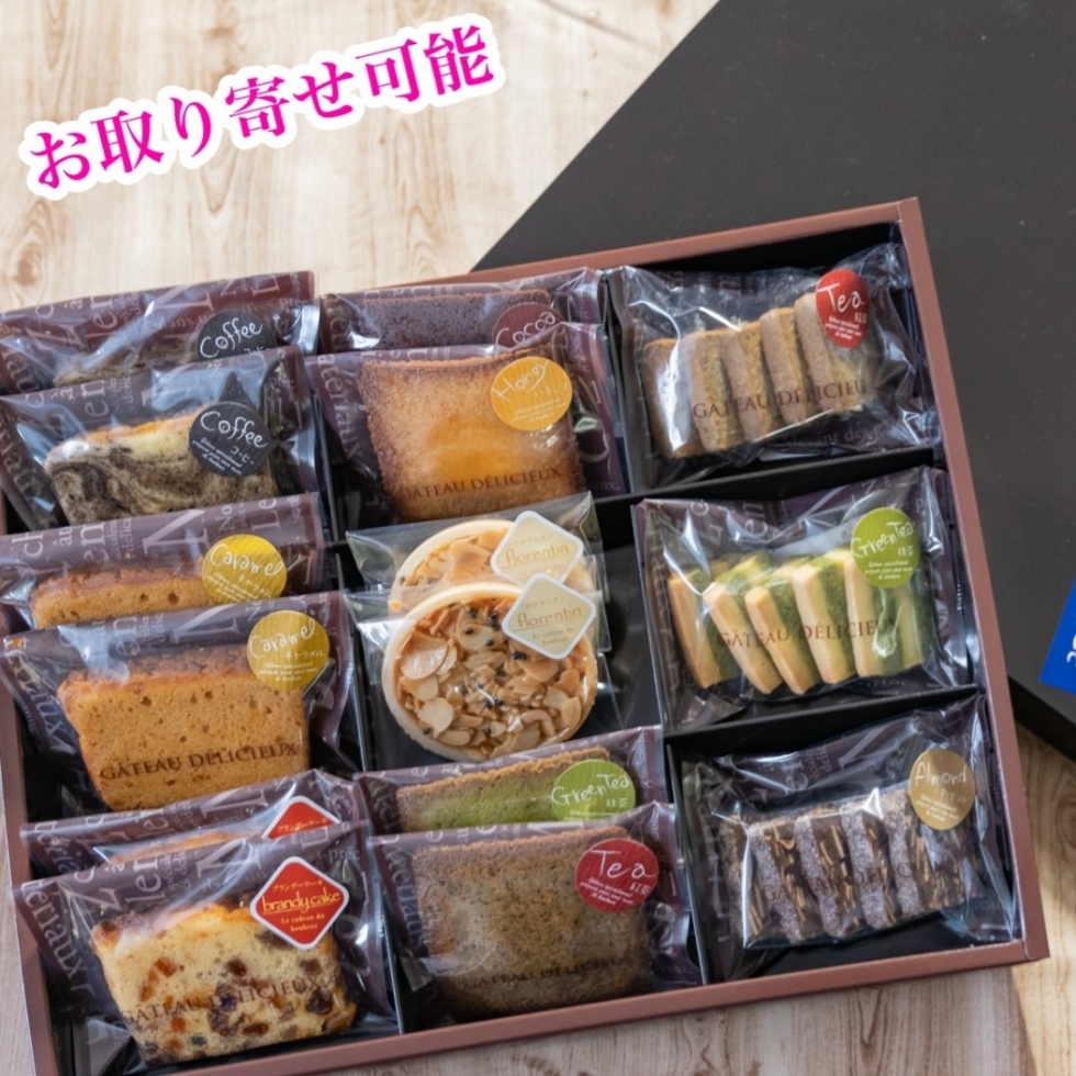 白子鳩