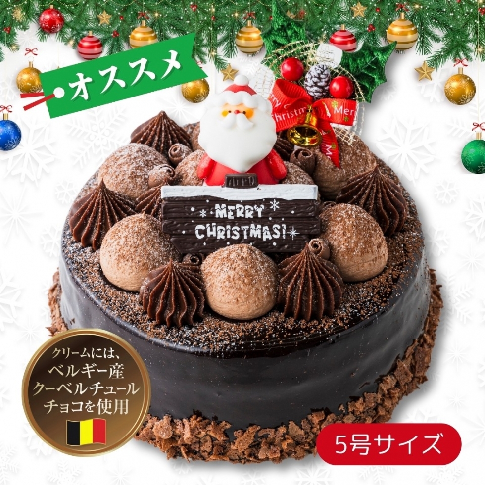 �X�̃T���^�`���R