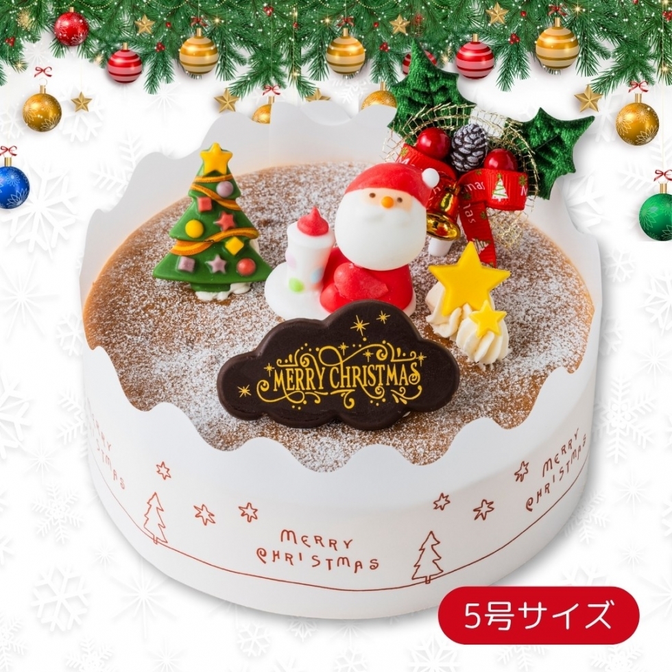 �N���X�}�X�`�[�Y�P�[�L