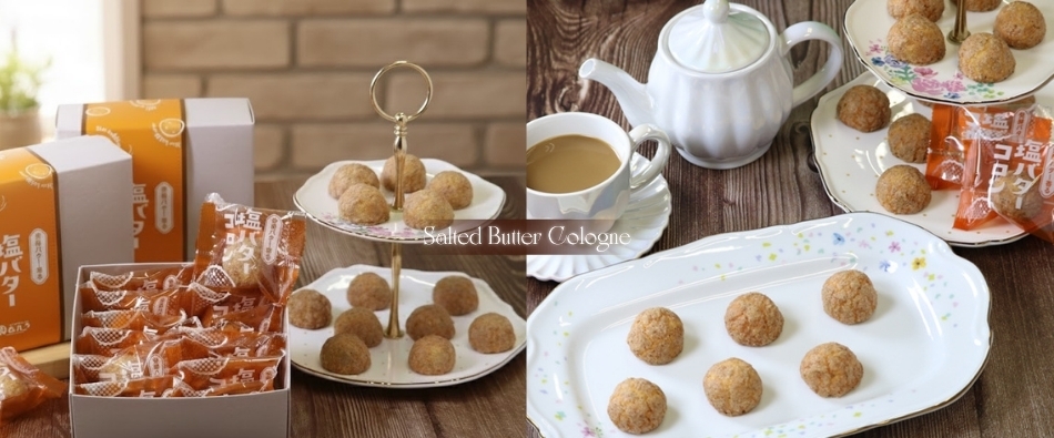 ���o�^�[�R����