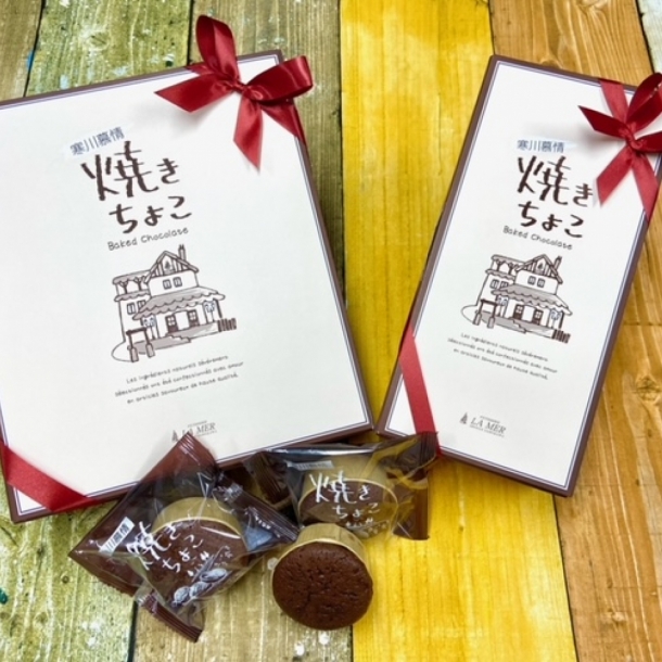 お取り寄せ商品 ラ メール洋菓子店