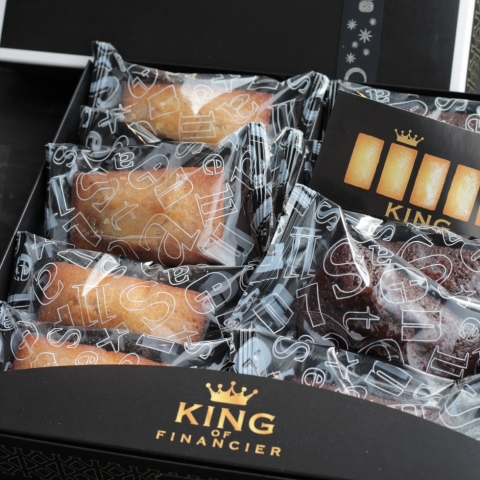 KING OF FINANCIER 10