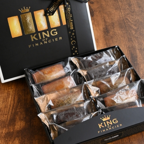 KING OF FINANCIER 10