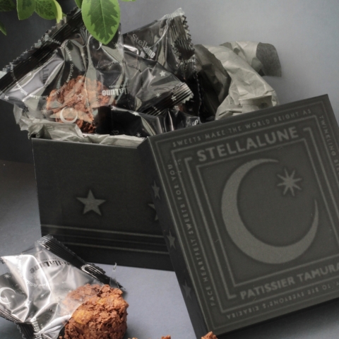 CHOCOLAT CUBE