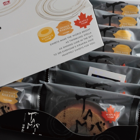 TAM�o�[��mini 16 h��h