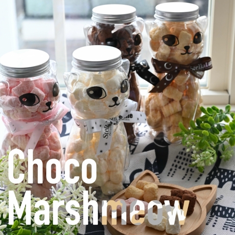 choco  Marsh meow