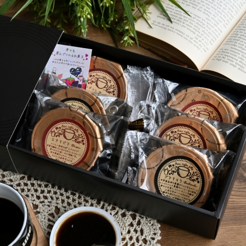 Oisii coffee jelly 6