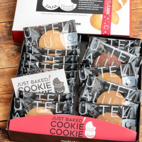 COOKIECOOKIE 20