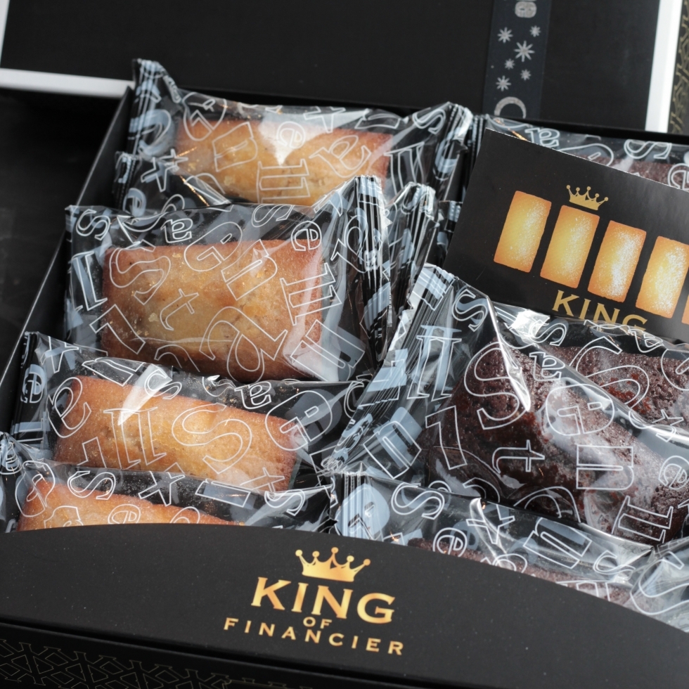 KING OF FINANCIER 10