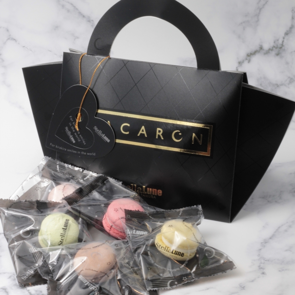 MACARON Bag