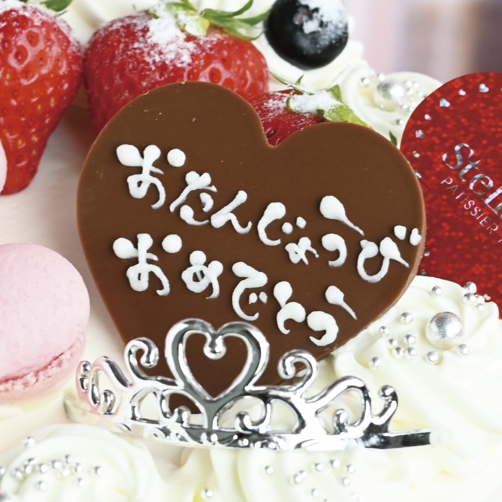 2���ڈȍ~�̃`���R���[�g�v���[�g