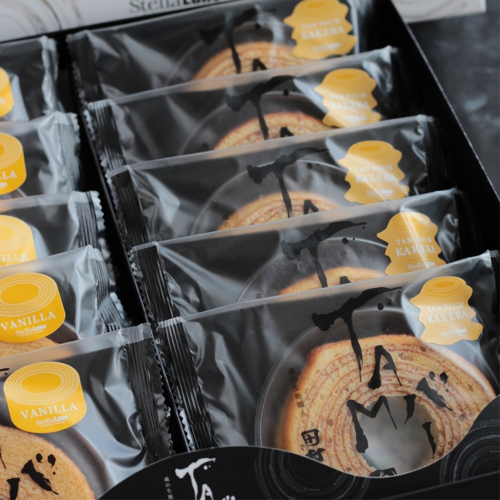 TAM�ް�mini h&h 10