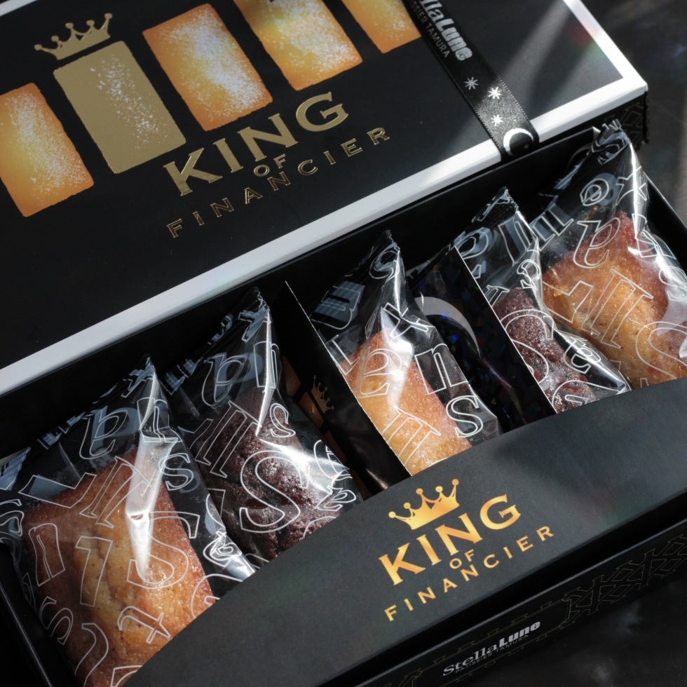 KING OF FINANCIER 5