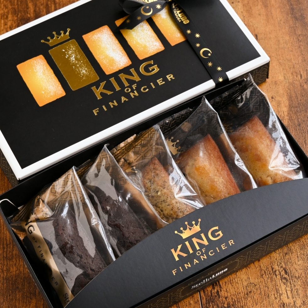 KING OF FINANCIER 5