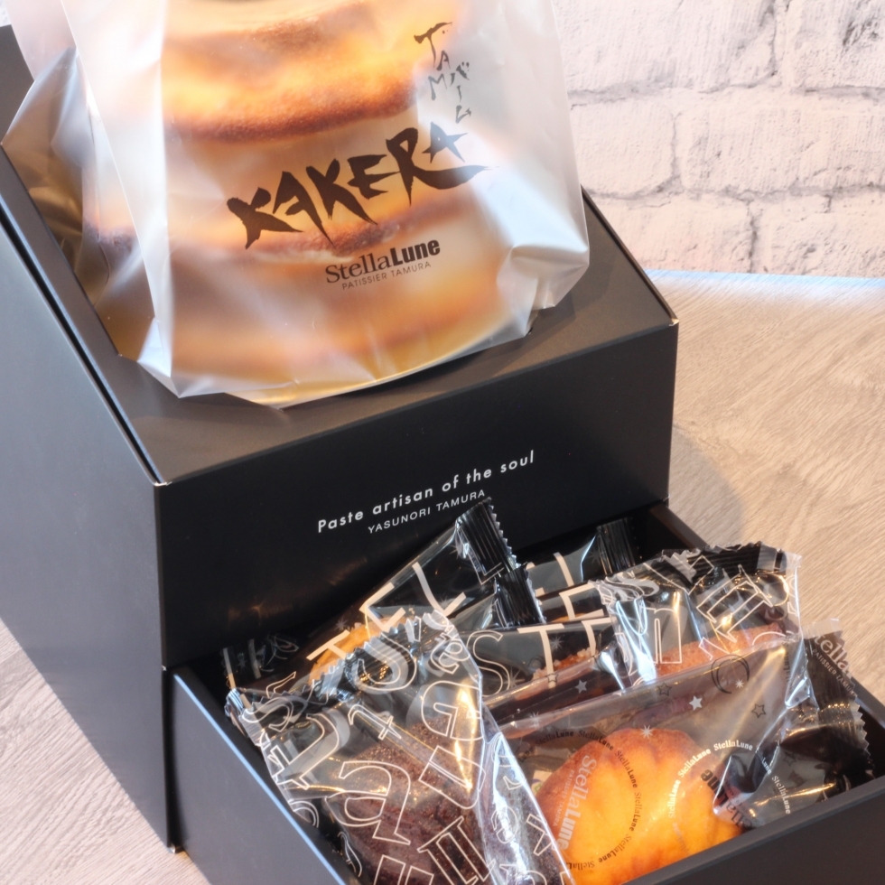 ARTISAN@KAKERA