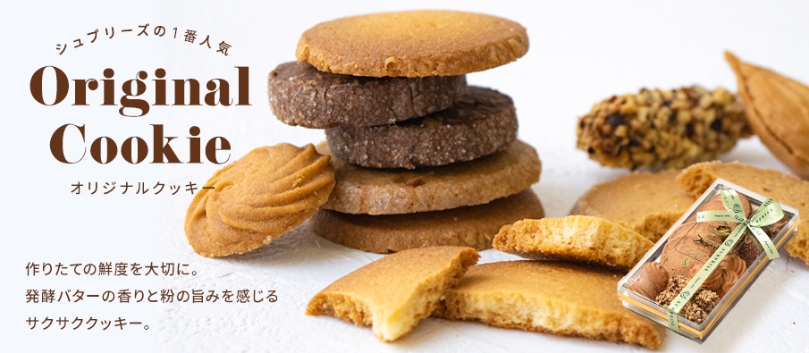IWiNbL[