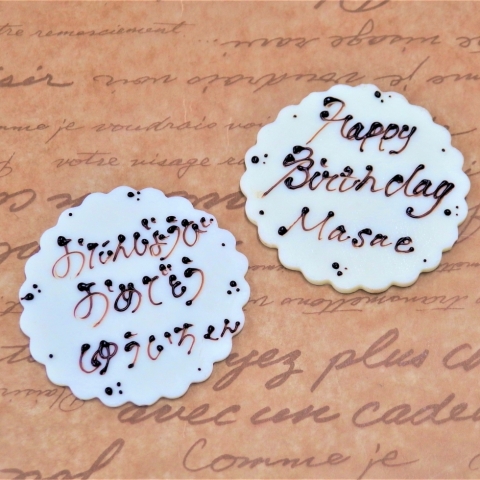 ���b�Z�[�W�`���R�v���[�g�@�i2���ڂ���L���j