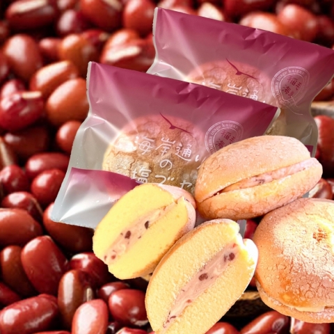 �C�ݒʂ�̉��u�b�Z�y�X����n�z(���q)