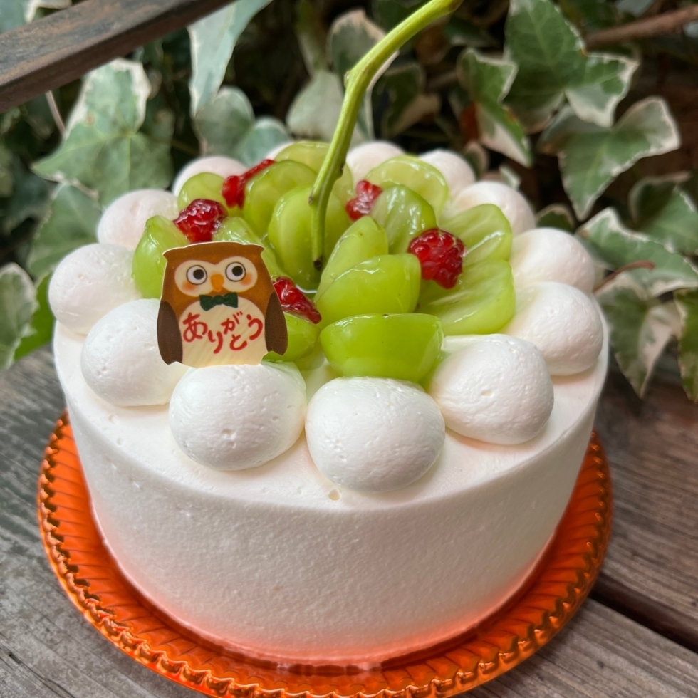 シャインマスカットのデコレーションケーキ【期間限定】