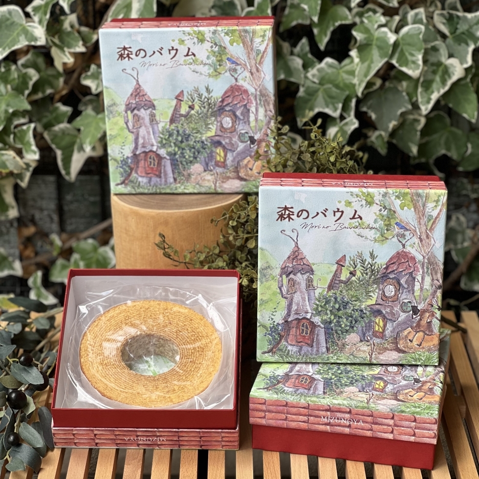 森のバウム