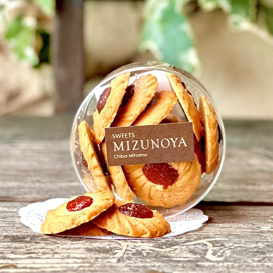 円筒クッキーアソートギフト2個入り スイーツミズノヤ