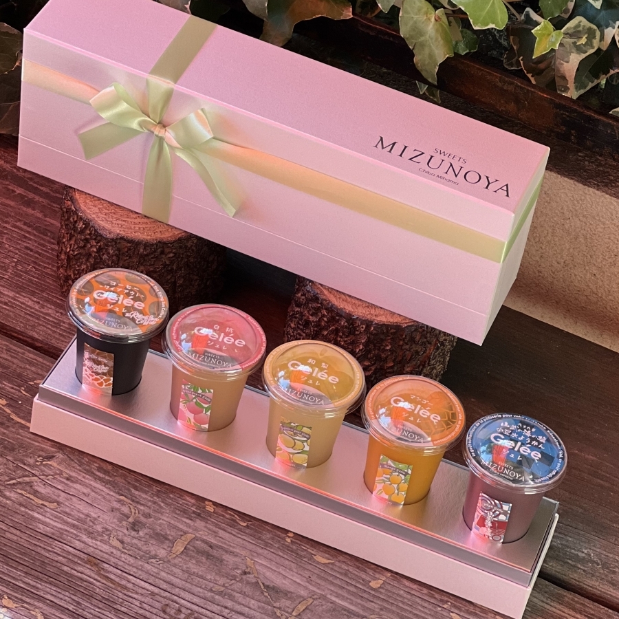氷菓　10周年記念くじ　おかわり　香水2種セット　未使用 果のしずく フルーツ水ようかん 6本入[A084B] | 店舗,菓子香房