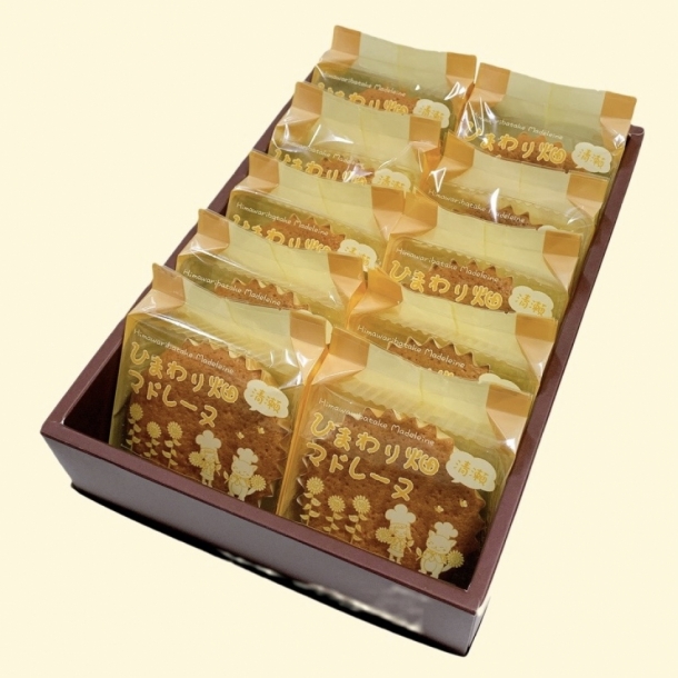 ひまわり畑マドレーヌ10個入 スイーツガーデン ノイ