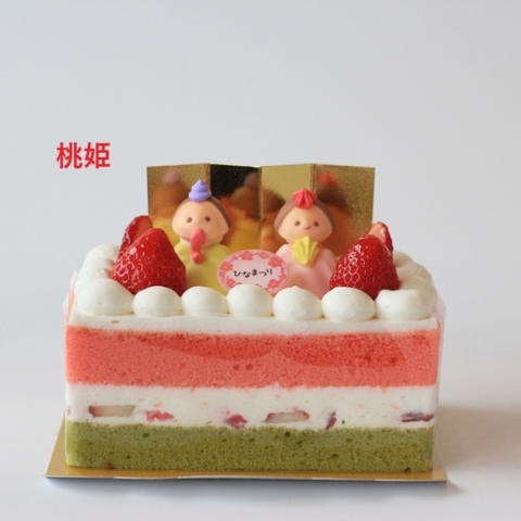 �y�ЂȂ܂����z