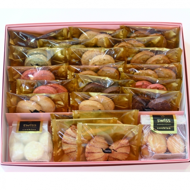 クッキーギフトL 23袋入り スイス洋菓子店