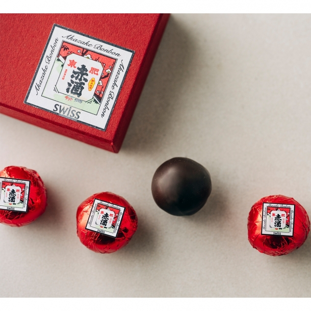 未使用ポンポン(メタルレッド)22個 赤酒ボンボン スイス洋菓子店