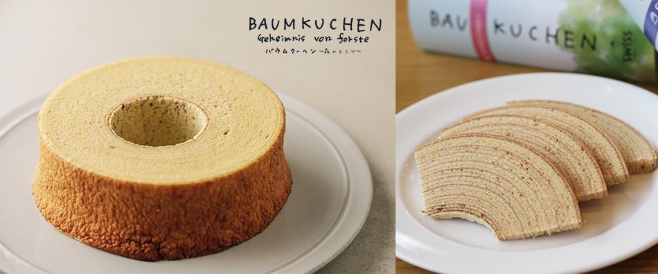 �o�E���N�[�w��