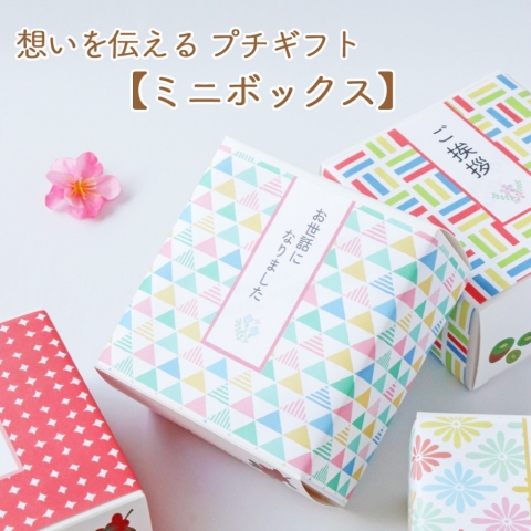 �y�~�j�{�b�N�X�z�卻�u�`�[�Y�N���[�� �P��