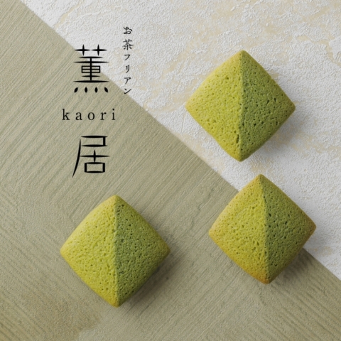 tAO- kaori -