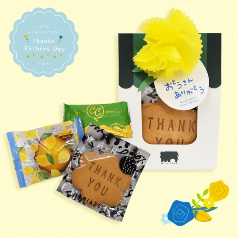 �y���̓��z<br>�p�p�̂������@3��