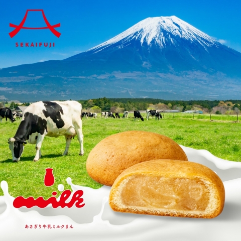 �������苍���~���N�܂� �e��