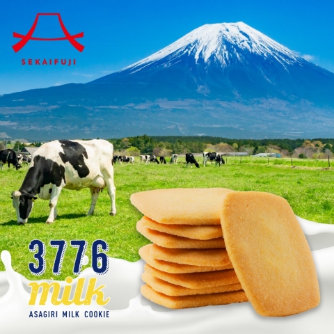 3776��������~���N�N�b�L�[ �e��