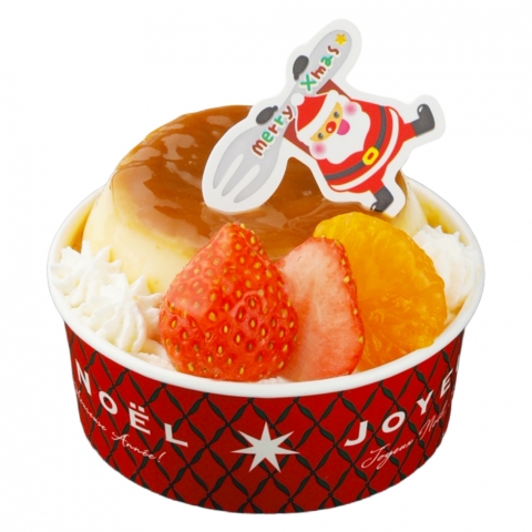 Xmas�v�����A�����[�h