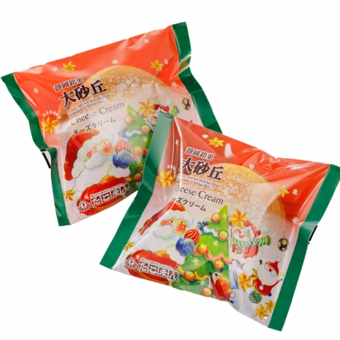 ypbP[Wz<br>卻u`[YN[<br>NX}XpbP[W