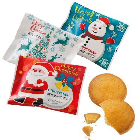 ypbP[Wz<br>卻uTuቖo^[<br>NX}XpbP[W